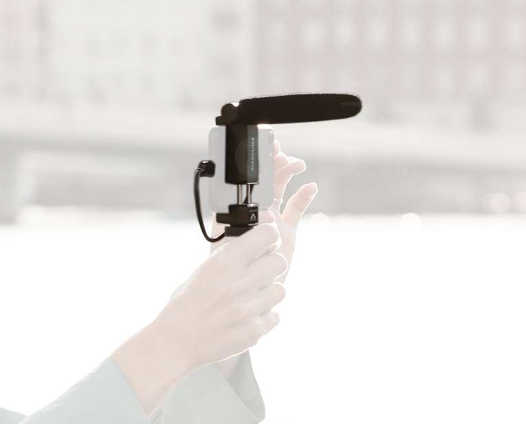 Sennheiser FOCUSMIC Digital Sennheiser FOCUSMIC Digital