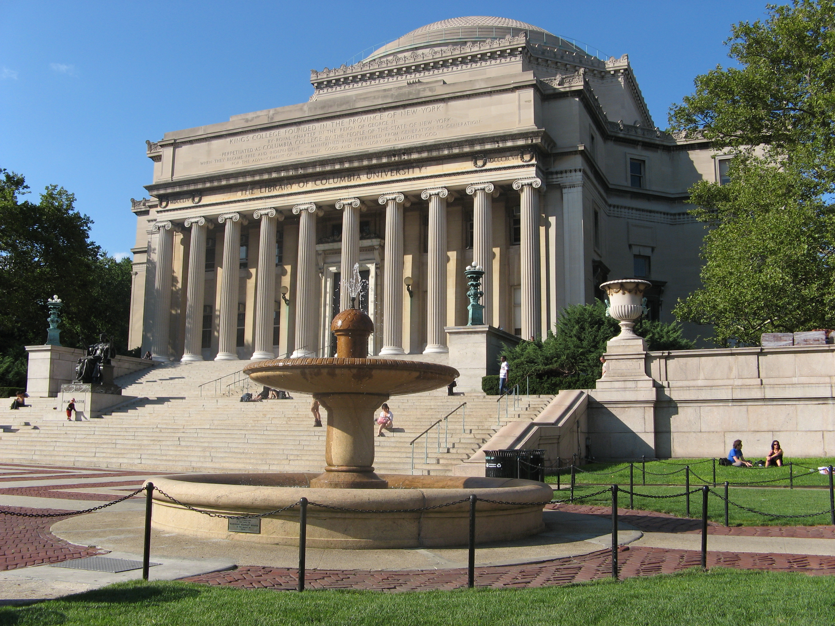 Columbia, University, Journalism, Education, tuition, bankruptcy 
