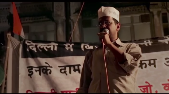 An Insignificant Man