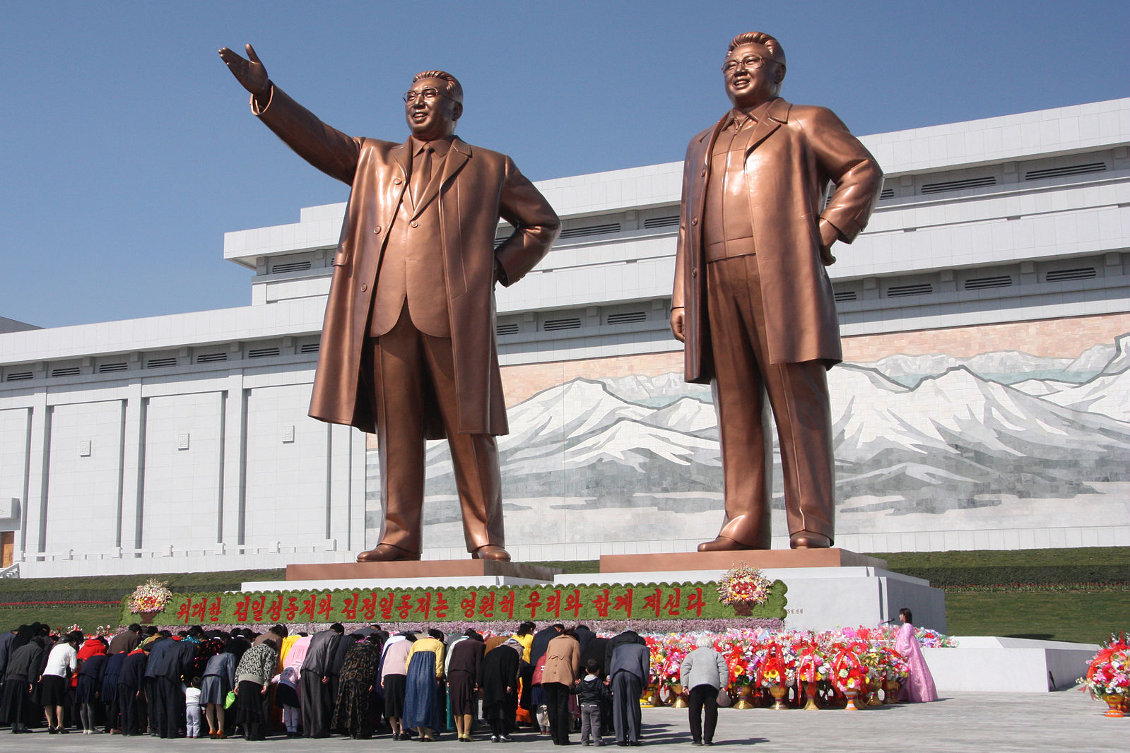 North Korea, Kim Jong-un, iPhone, video